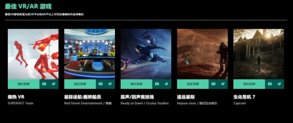 热门对战游戏盘点：玩家最爱玩的热门对战环境推荐