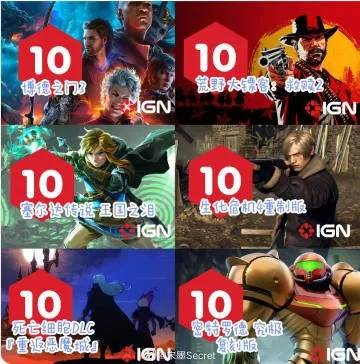 解密游戏盘点：十大耐玩神作推荐