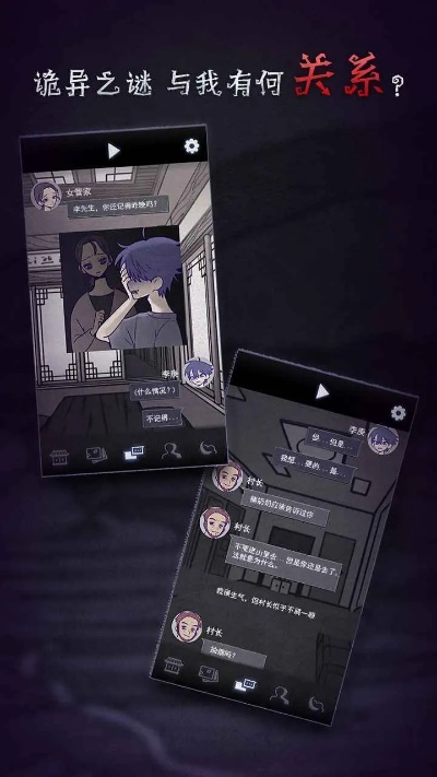 电竞独居生活结局攻略：解锁隐藏成就！