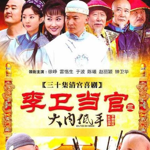 黑色喜剧游戏盘点：盘点那些让你笑到肚子疼的佳作