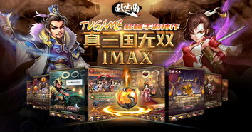 都市游戏盘点：人气爆棚的十大热门游戏推荐