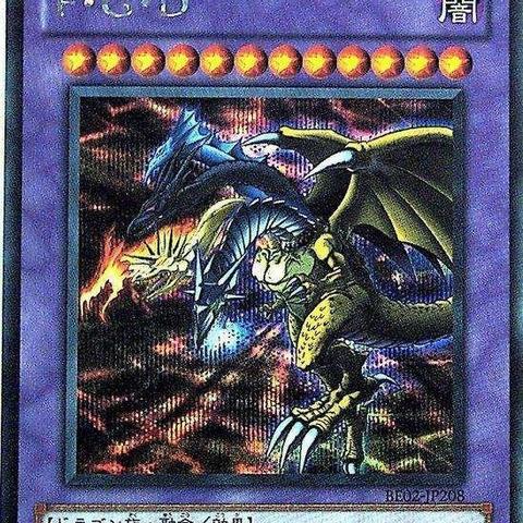 《十大龙游戏盘点：龙族迷必玩佳作推荐》