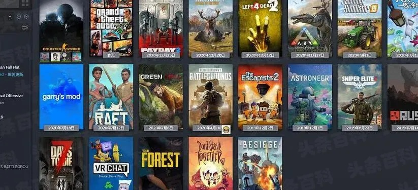 《热门局域网联机游戏盘点：盘点哪些游戏最好玩？》