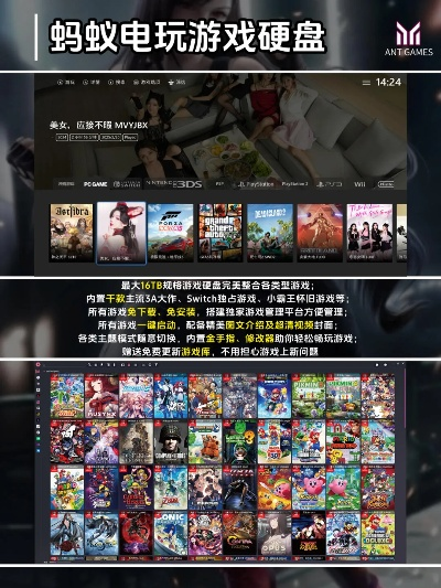 热剧改编游戏盘点：必玩热门剧集游戏推荐！