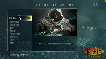 《热门单机多人游戏盘点：最新力作推荐》