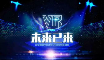 探索视觉盛宴！盘点当前最火热的3D视觉游戏排行