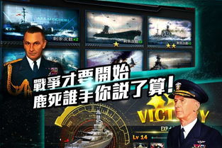 探索视觉盛宴！盘点当前最火热的3D视觉游戏排行