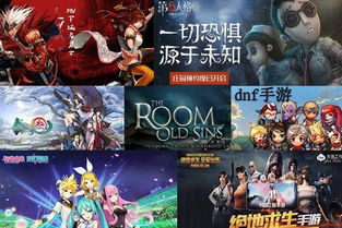 魔法游戏人气排行：盘点最受欢迎的十大热门游戏！