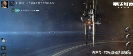 EVE手游新手入门必看！快速上手攻略全解析