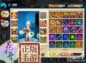 《月神迷宫BOSS战攻略：战胜强敌的秘籍揭秘》