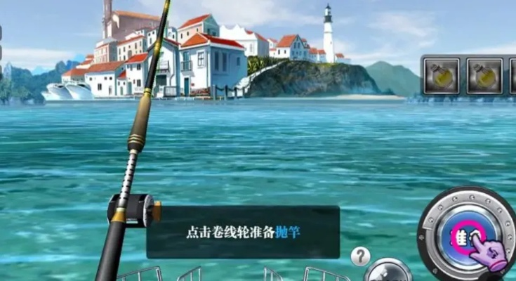 《钓鱼达人必看！盘点十大热门钓鱼游戏》