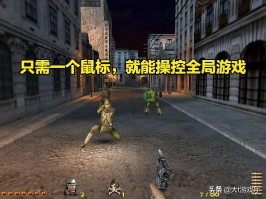 《盘点十大点击率爆表的经典游戏，每一款都让人回味无穷》