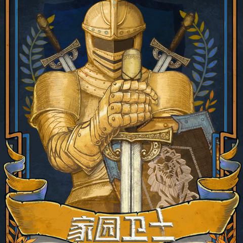 推理游戏盘点：人气爆棚的十大热门推理游戏推荐