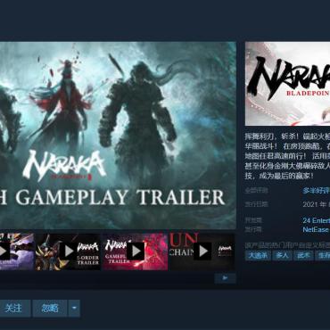 《盘点2.5D游戏巅峰之作：十大必玩佳作推荐》