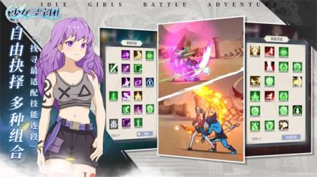 2024年度少女游戏盘点：必玩精选推荐