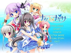 2024年度少女游戏盘点：必玩精选推荐