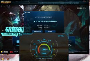 《WASD移动新体验！《英雄联盟》持续优化平衡性》