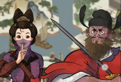 江南百景图狄仁杰断案攻略：揭秘断案技巧，轻松解锁成就