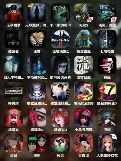 解密游戏盘点：十大热门必玩解密游戏推荐