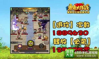 80年代经典游戏盘点：十大必玩游戏推荐，重温童年回忆