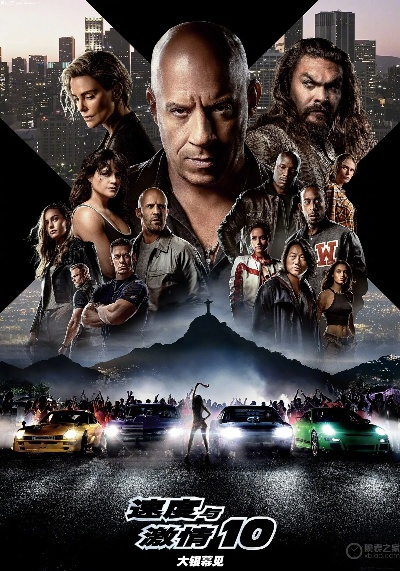 《十大热门时间竞速游戏，速度与激情一网打尽！》