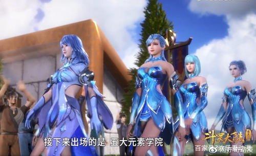 斗罗大陆魂师对决水冰儿魂环搭配攻略，高效提升战斗力