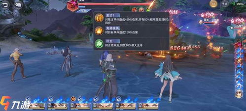 斗罗大陆魂师对决唐昊最佳加点攻略！快速提升战斗力