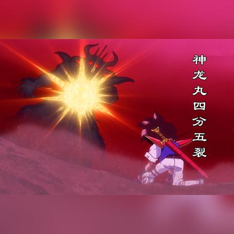 《月光龙神丸技能解析：魔神英雄传手游最强技能盘点》