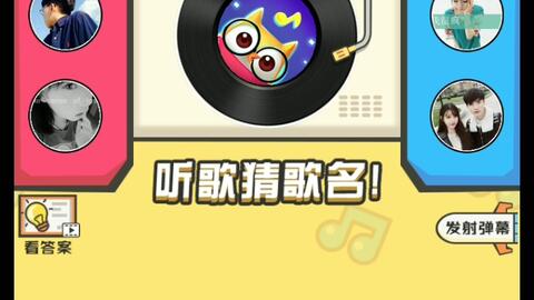 音乐游戏盘点：热门精选，哪款才是你的最爱？