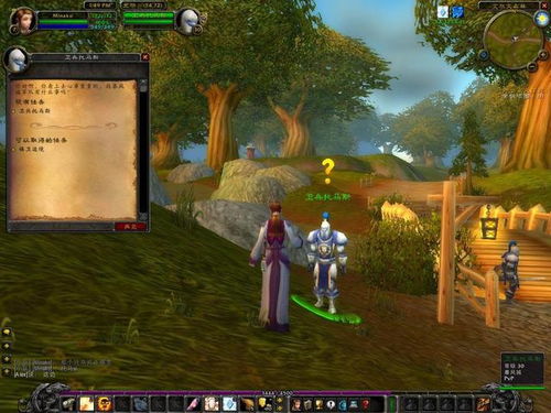 重温经典！盘点那些让你回味无穷的非主流热门游戏