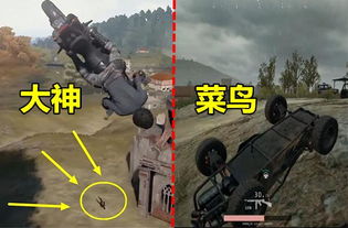 合金装备3重制版热议：深度解析细节改动与玩家期待