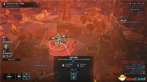 《战争机器：重装上阵》多平台升级版来袭，画面革新体验再升级