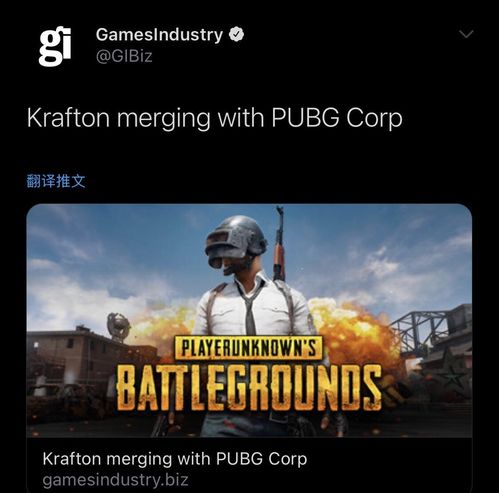 KRAFTON加盟ENC，揭秘游戏界新篇章