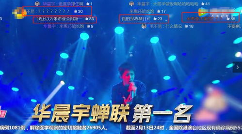 丝之歌Demo2分26秒速通达人，粉丝创纪录！