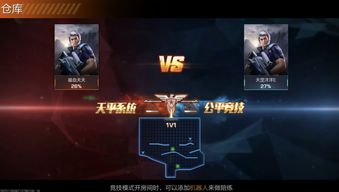 《热门解密游戏盘点：下载量爆棚的趣味挑战》