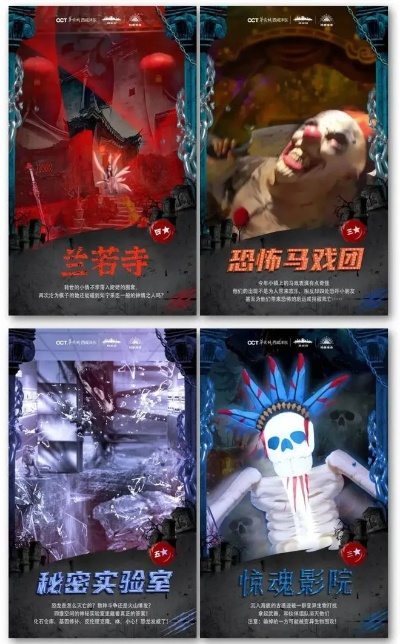 十大魔性游戏盘点：揭秘最受欢迎的诡异之作