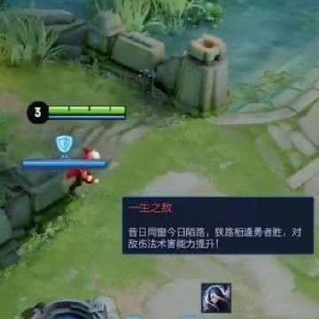 《小小勇者羁绊点法速成攻略，轻松提升战斗力！》