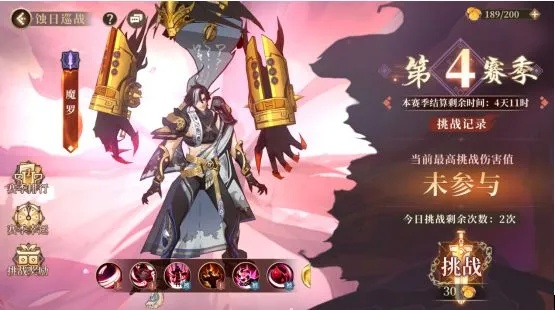 《古剑奇谭》木语人猴子高效升级攻略，猴子技能解析