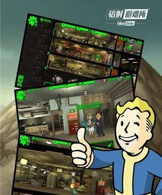 《揭秘最终庇护所：高效人口增长攻略》