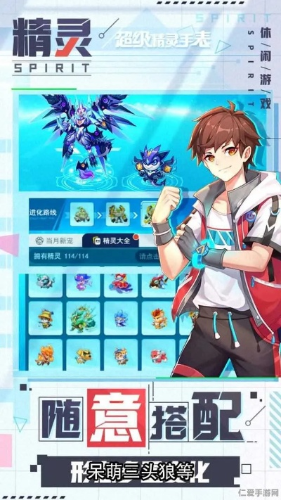 《南瓜魔灵轻松入手！超级精灵手表独家获取攻略》