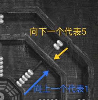 《纸嫁衣2奘铃村八卦算盘通关秘籍，轻松解锁！》