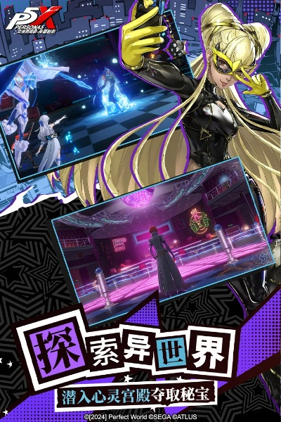 《夜幕魅影》抽卡秘籍：女神角色抢先看！