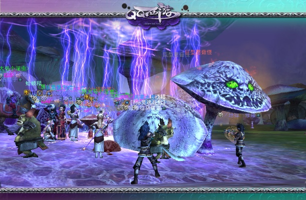 诛仙2夔牛副本攻略：高效通关技巧揭秘