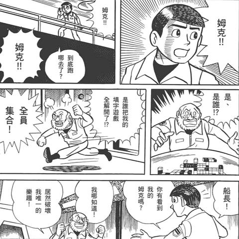 《独家盘点！十大热门短篇游戏，错过这些你就亏大了》