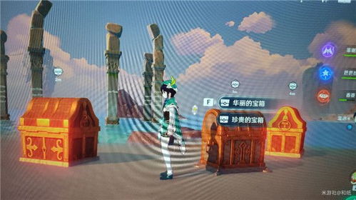 《螺旋箭竞速攻略：轻松获得技巧揭秘》