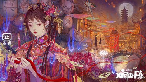 《纸嫁衣2奘铃村火把获取攻略：独家秘籍大揭秘》