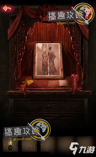 《纸嫁衣2奘铃村火把获取攻略：独家秘籍大揭秘》