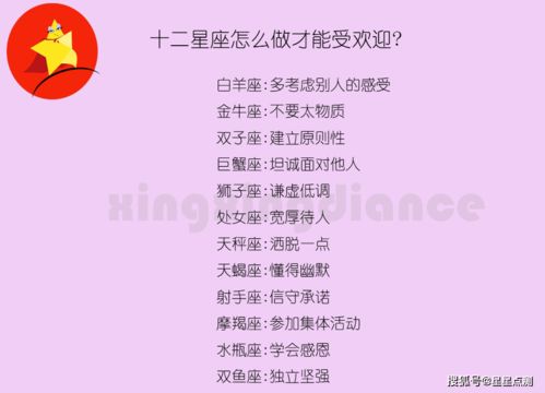 《热门餐厅游戏盘点：哪些餐厅游戏最受欢迎？》