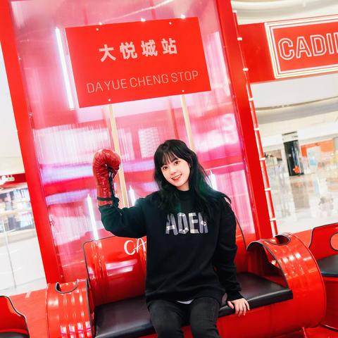 《派对之星沙袋仔新手连招攻略：轻松上分必备》