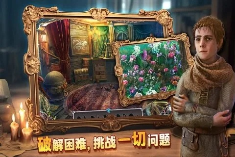 2024年度热门逃脱游戏盘点：揭秘人气排行榜